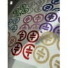 Glitter Stickers (4 pack)